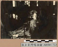 藏品(民國三十四年聖誕節陳長官在中山堂招待駐台盟軍舉行茶會時講話)的圖片